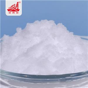 氯化胆碱,Choline Chloride