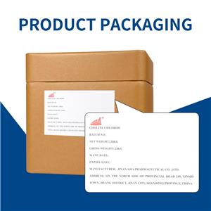 氯化胆碱,Choline Chloride