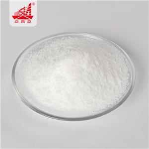 酒石酸氢胆碱,L+Choline Bitartrate