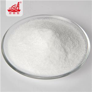 DL酒石酸氢胆碱,DL Choline Bitartrate