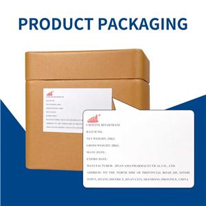 DL酒石酸氢胆碱,DL Choline Bitartrate