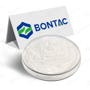 亚精胺三盐酸盐,Spermidine