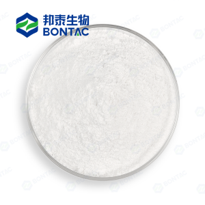 亚精胺三盐酸盐,Spermidine