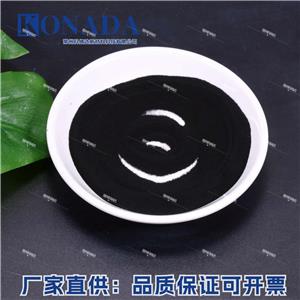 50-100nm活性氧化铜粉CuO重质氧化铜 球形纳米氧化铜粉末厂家直供