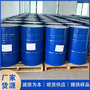 N-乙基吡咯烷酮,1-Ethyl-2-pyrrolidinone