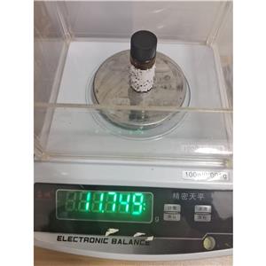 3-羟基-4-硝基苯甲酸甲酯 713-52-0