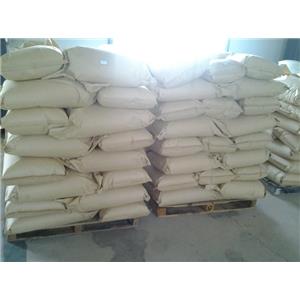 过硼酸钠(一水),sodium perborate monohydrate