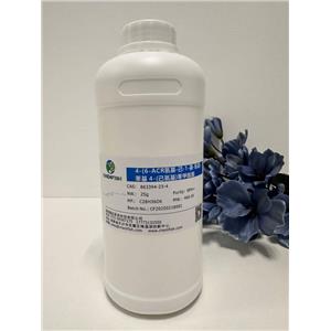 4-(6-ACRYLOXY-HEX-1-YL-OXY)PHENYL 4-(HEXYLOXY)BENZOATE,4-(6-ACRYLOXY-HEX-1-YL-OXY)PHENYL 4-(HEXYLOXY)BENZOATE