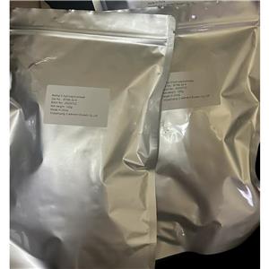 5-羟基烟酸乙酯，98%