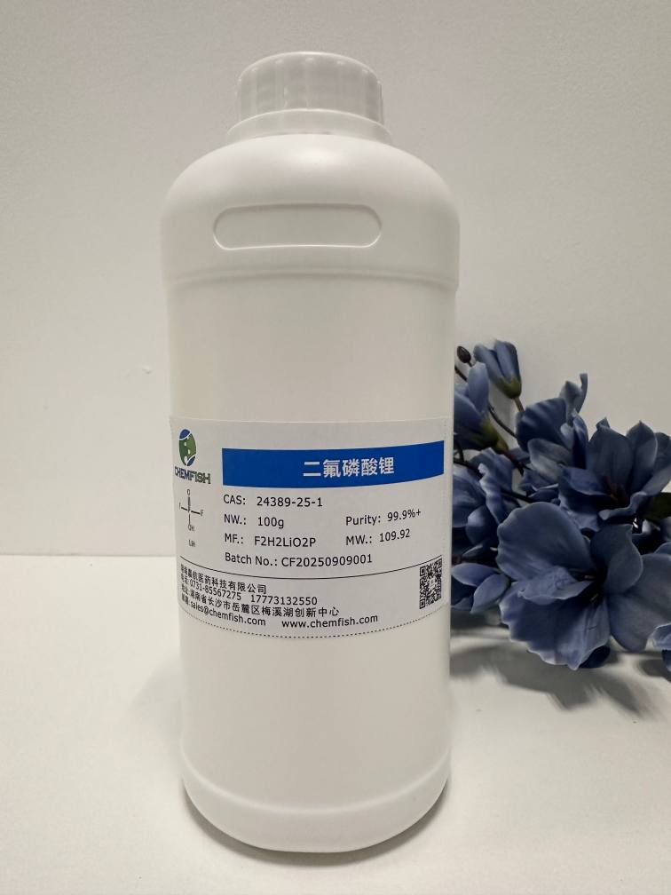 二氟磷酸锂,lithium difluorophosphate (LiPO2F2 /LiDFP)