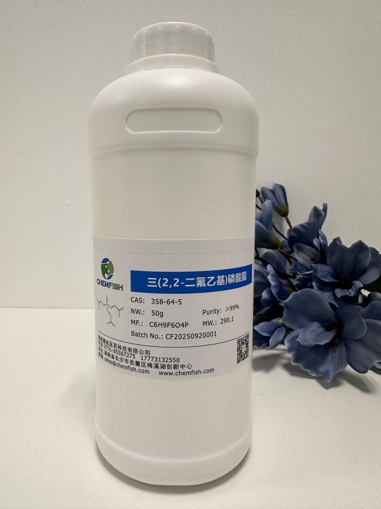 三(2,2-二氟乙基)磷酸酯,Tris(2,2-difluoroethyl) phosphate