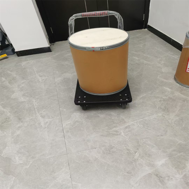 低分子硫酸软骨素钠,Chondroitin sulfate sodium salt