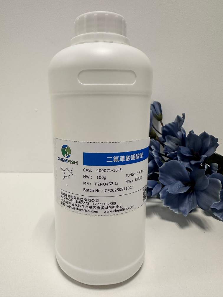 二氟草酸硼酸锂,Lithium Difluoro(oxalato)borate (LiODFB)