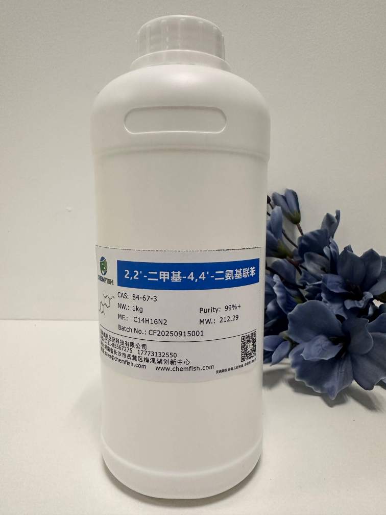 4,4'-二氨基-2,2'-二甲基联苯,2,2'-Dimethyl-[1,1'-biphenyl] -4,4'-Diamine (M-Tolidine)