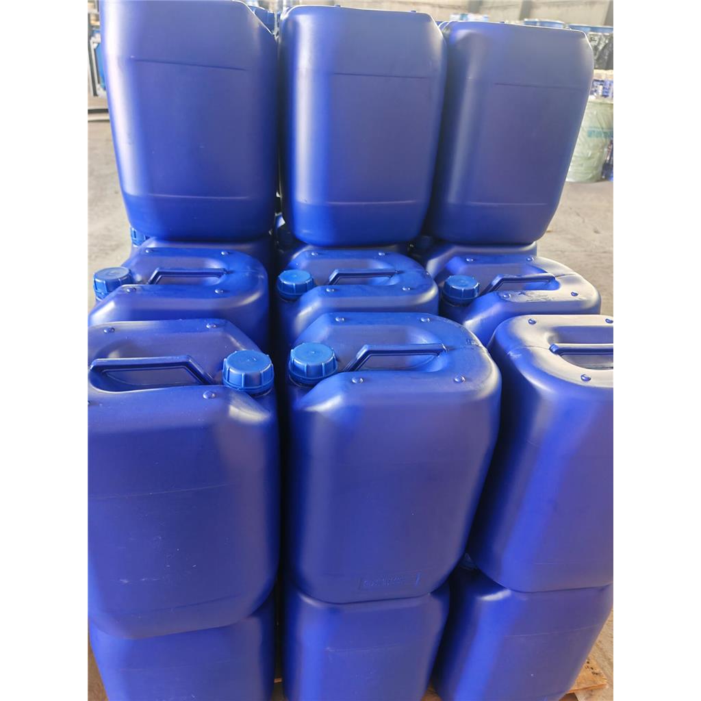 对叔丁基-4-氯苯丁酮,4'-tert-Butyl-4-chlorobutyrophenone