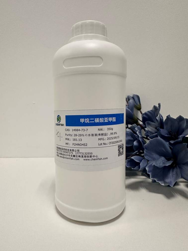 双氟磺酰亚胺 （HFSI）,Imidodisulfurylfluoride