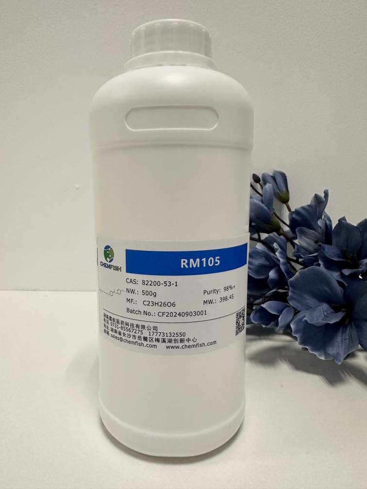 4-[[6-[(1-氧代-2-丙烯基)氧基]己基]氧基]苯甲酸 4-甲氧基苯基酯,4-methoxyphenyl 4-((6-(acryloyloxy)hexyl)oxy)benzoate