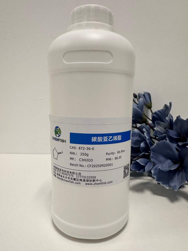 碳酸亚乙烯酯,Vinylene carbonate