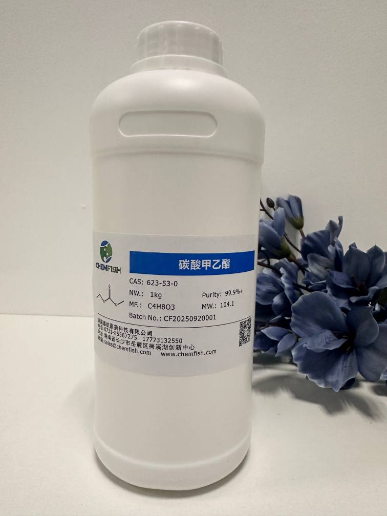 碳酸甲乙酯,Ethyl methyl carbonate (EMC)