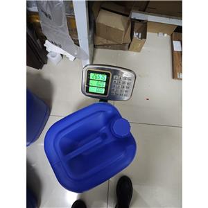 (2S)-2-环戊基-2-((S)-7-((2R,3R)-3-环丙基-1-甲氧基氮丙啶-2-羰基)-2,7-二氮杂螺[4.4]壬烷-2-基)-N-((22S,63S,4S)-12-(5-(4-环丙基哌嗪-1-基)-2-((S)-1-甲氧基乙基)吡啶-3-基)-10,10-二甲基-5,7-二氧代-11-(2,2,2-三氟,(2S)-2-Cyclopentyl-2-((S)-7-((2R,3R)-3-cyclopropyl-1-methylaziridine-2-carbonyl)-2,7-diazaspiro[4.4]nonan-2-yl)-N-((22S,63S,4S)-12-(5-(4-cyclopropylpiperazin-1-yl)-2-((S)-1-methoxyethyl)pyridin-3-yl)-