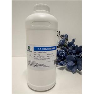 2,2-二氟乙基碳酸甲酯