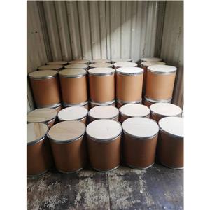 色甘酸钠,Cromolyn Disodium Salt