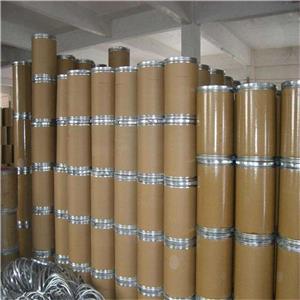 色甘酸钠,Cromolyn Disodium Salt