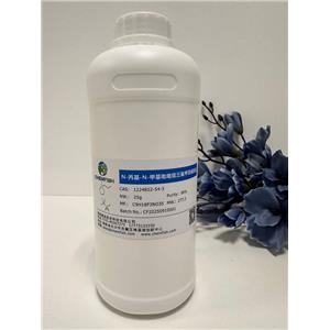 N-丙基-N-甲基吡咯烷三氟甲烷磺酸盐