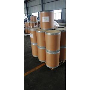 奥扎格雷，82571-53-7，医用原料，湖北源梦