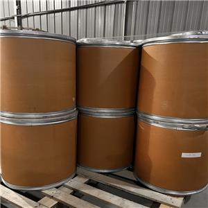 低分子硫酸软骨素钠,Chondroitin sulfate sodium salt
