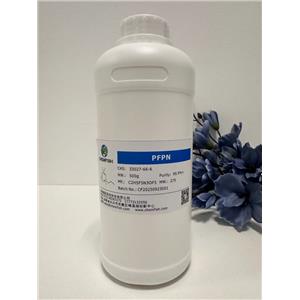 乙氧基(五氟)环三磷腈 (PFPN)