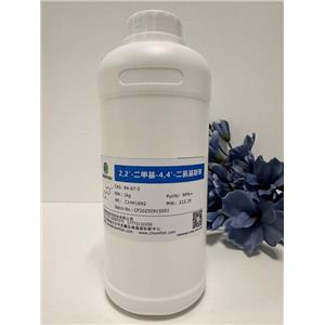 4,4'-二氨基-2,2'-二甲基联苯