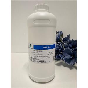 4-[[6-[(1-氧代-2-丙烯基)氧基]己基]氧基]苯甲酸 4-甲氧基苯基酯,4-methoxyphenyl 4-((6-(acryloyloxy)hexyl)oxy)benzoate