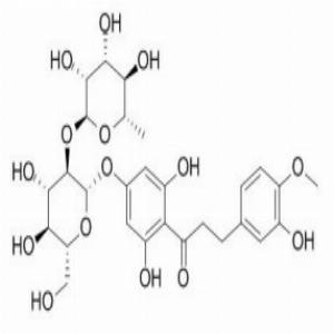 新橙皮苷二氢查尔酮(CAS:20702-77-6)