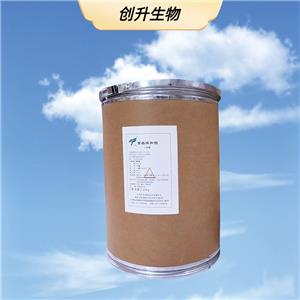 L-核糖,L-(+)-Ribose;L-Ribose
