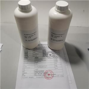 西沙必利,Cisapride