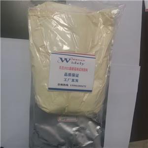 西沙必利,Cisapride