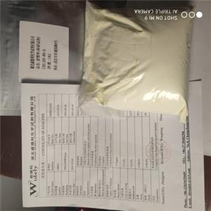 粘菌素甲烷磺酸钠；多粘菌素E甲磺酸钠,Colistimethate sodium