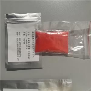 地夸磷索四钠,Diquafosol