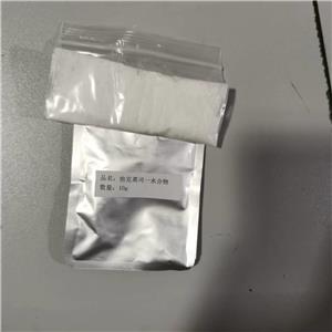 地夸磷索四钠,Diquafosol