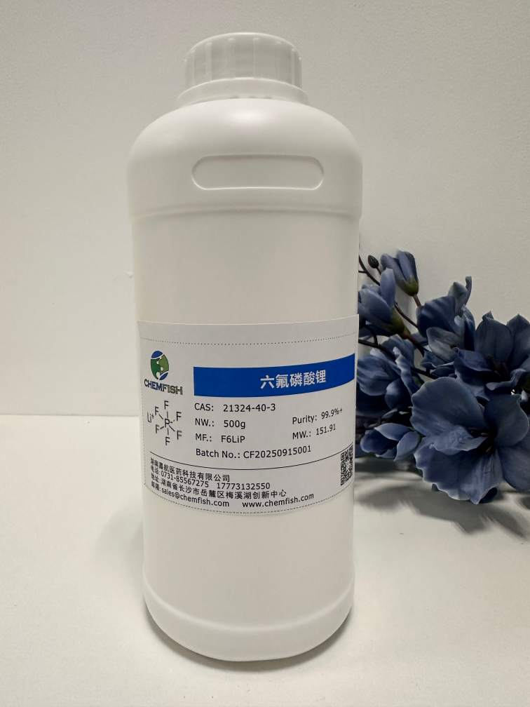 六氟磷酸锂,Lithium Hexafluorophosphate