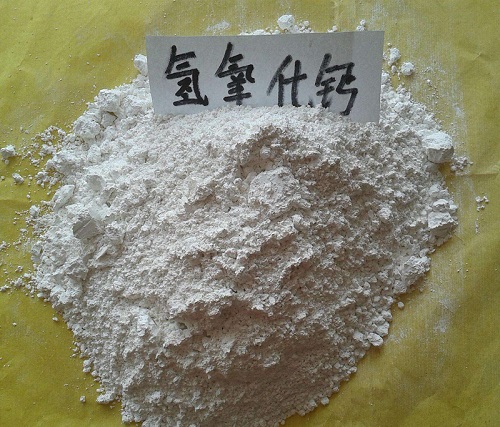 氢氧化钙,Calcium hydroxide