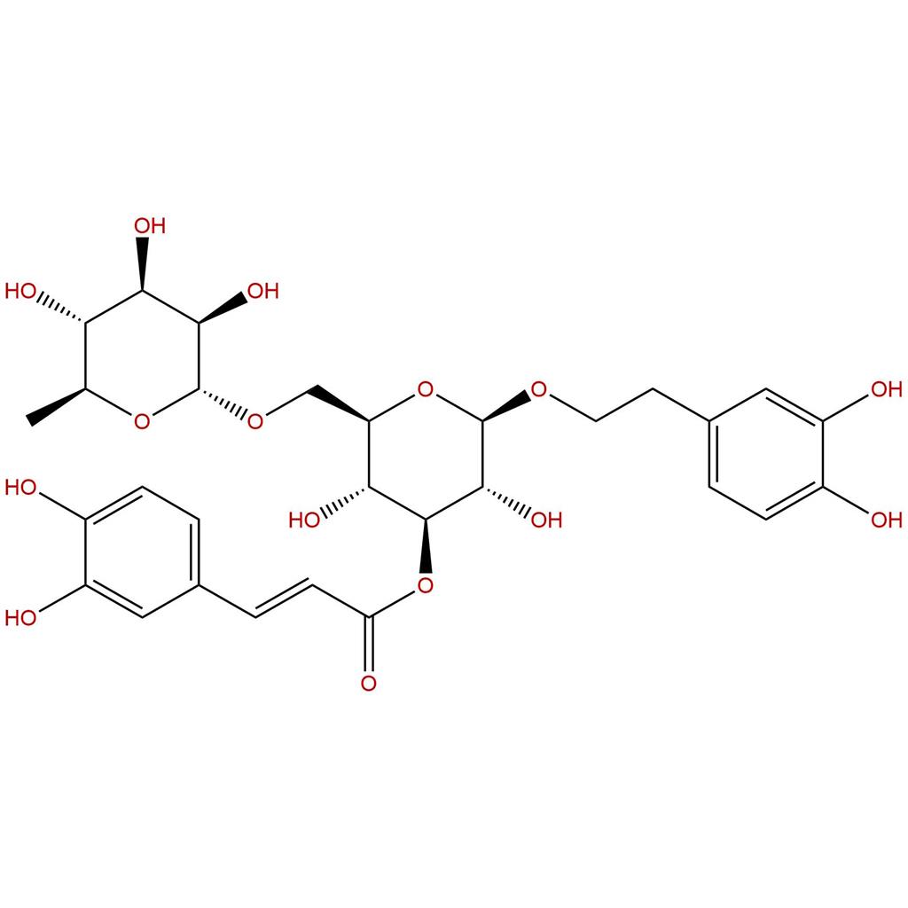 异连翘酯苷A（异连翘脂苷A）,Isoforsythiaside A