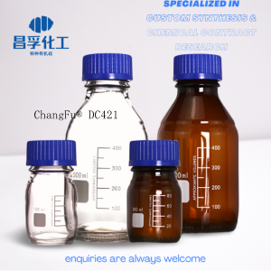 正丁基二氯硅烷,Dibutyldichlorosilane