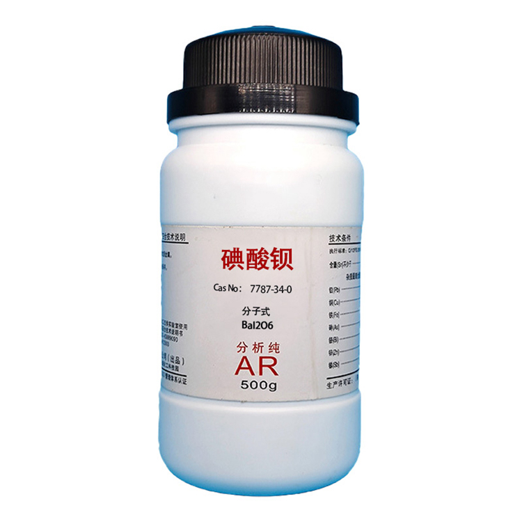 碘酸钡,Barium iodate