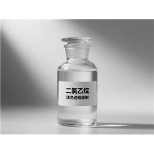 二氯乙烷 溶剂
