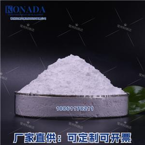 氧化铝粉末,Aluminum oxide