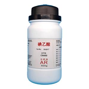 碘乙酸,Iodoacetic acid