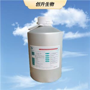 DHA藻油 40%,DHA Oil;Fish oil fatty acid