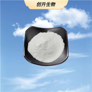 α-熊果苷,alpha-Arbutin